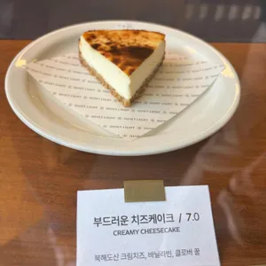 콰이어트라이트 리뷰 사진