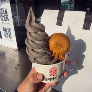 여수돌문어빵 사진 1