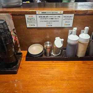 카츠업 대표 사진