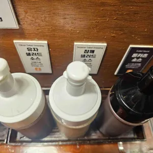 카츠업 리뷰 사진