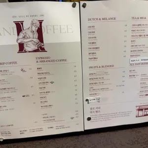 핸즈커피 리뷰 사진