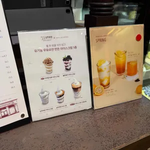 핸즈커피 리뷰 사진