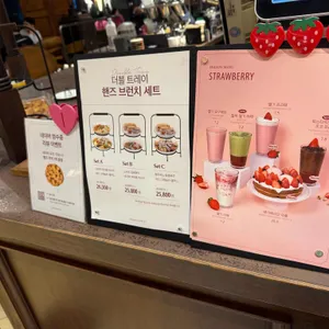 핸즈커피 리뷰 사진