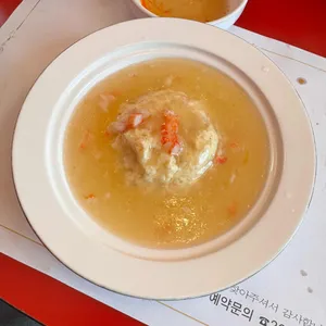원가계 리뷰 사진