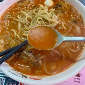 이비가짬뽕 대표 사진