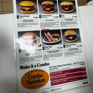 원스타 올드패션드 햄버거 리뷰 사진