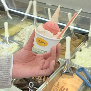 젤라떼리아 단, 사이 대표 사진