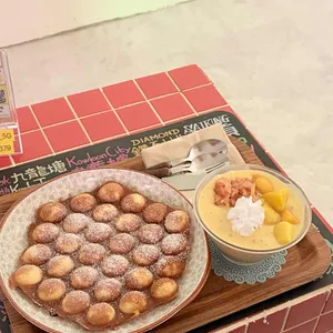 홍콩데이 사진 2