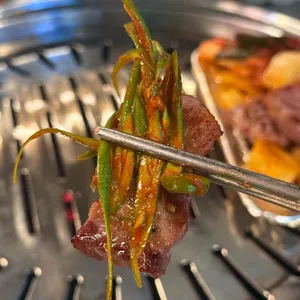 감골연탄집 대표 사진