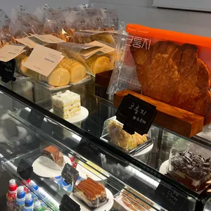 벌꿀카페 리뷰 사진