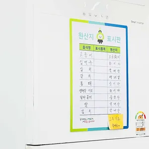 어학당 생선구이전문점 리뷰 사진