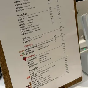 카페 루시드 리뷰 사진