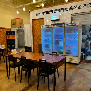 돌담 대표 사진