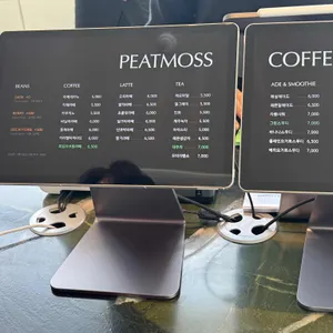 피트모스 리뷰 사진