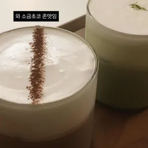 낮달커피 사진 1