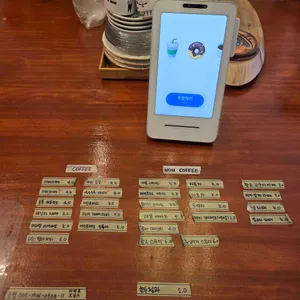 아마도 리뷰 사진