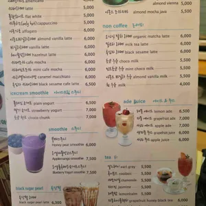 79파운야드 리뷰 사진