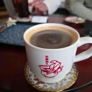 천장지구 대표 사진