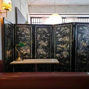 천장지구 대표 사진