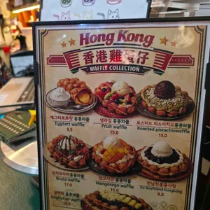 천장지구 리뷰 사진