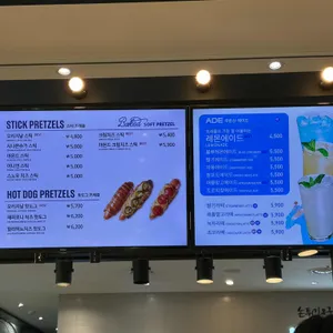 트윗젤 리뷰 사진