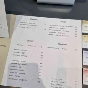 알렉산더 커피 스튜디오 리뷰 사진