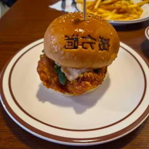 혜화동버거 대표 사진