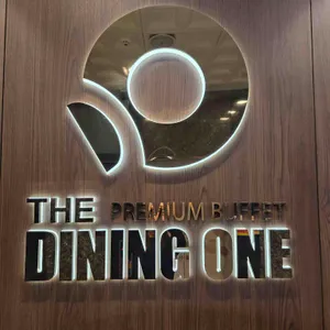 다이닝원 사진 1