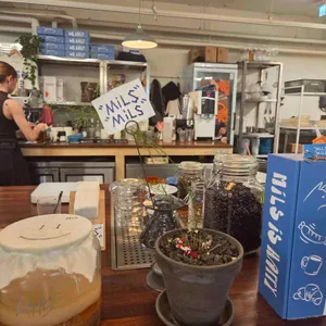 밀스 리뷰 사진