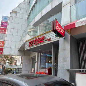 82올리언즈 리뷰 사진