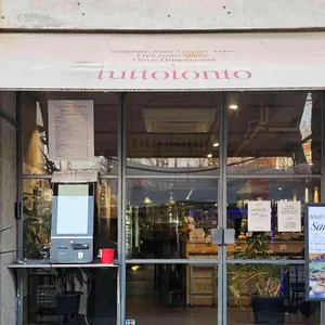 에스프레소바 투또톤토 리뷰 사진