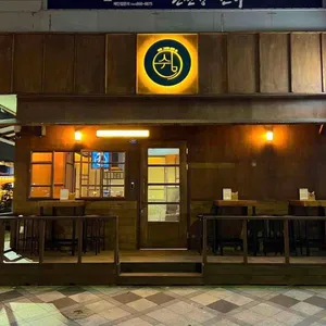 쉼, 어묵 그리고 한잔 술 사진 1