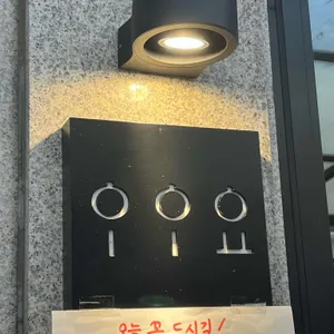 이이요 대표 사진