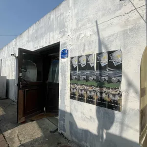 바이닐 인사이드 사진