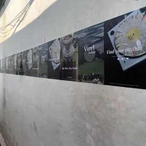 바이닐 인사이드 대표 사진