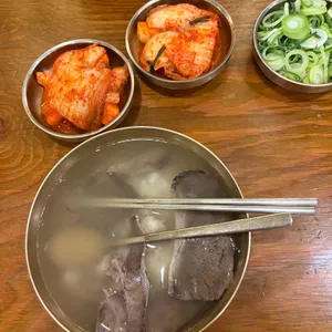 하동관 대표 사진