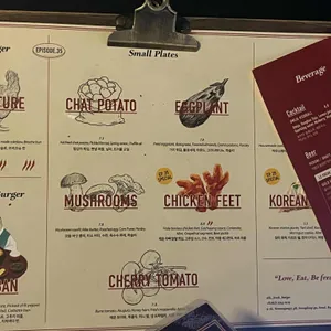 르프리크 리뷰 사진