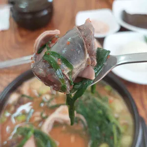 부부국밥 사진 1