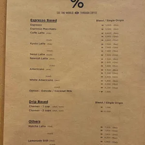 %아라비카 리뷰 사진