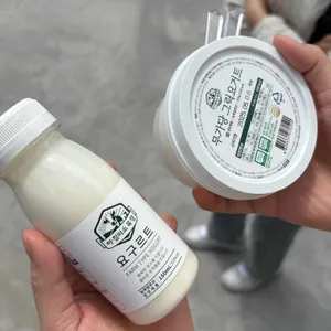 아침미소목장 카페 사진 1