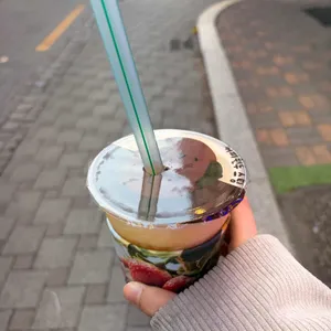 아마스빈 대표 사진