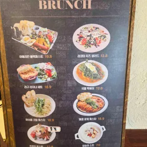 브레드 쏭 리뷰 사진