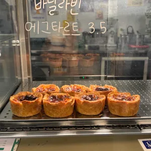 호말커피 리뷰 사진