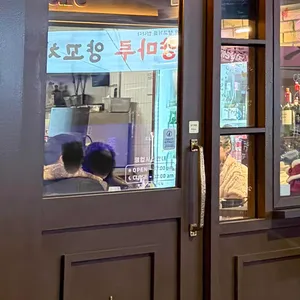 피날레 대표 사진