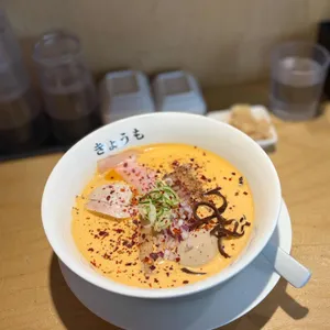 쿄오모 라멘 사진 1