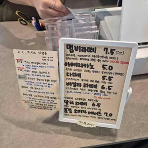 카페 떰비 리뷰 사진