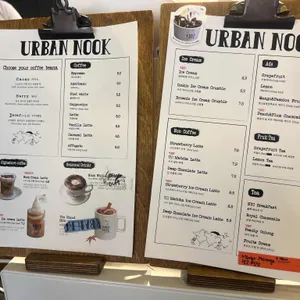 어반누크 리뷰 사진