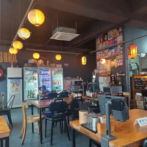 유메 리뷰 사진
