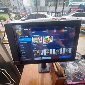 유메 리뷰 사진