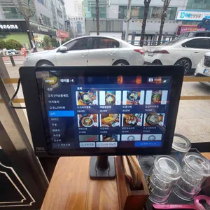 유메 리뷰 사진